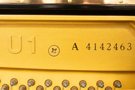 ヤマハ　YAMAHA　U1A中古ピアノ